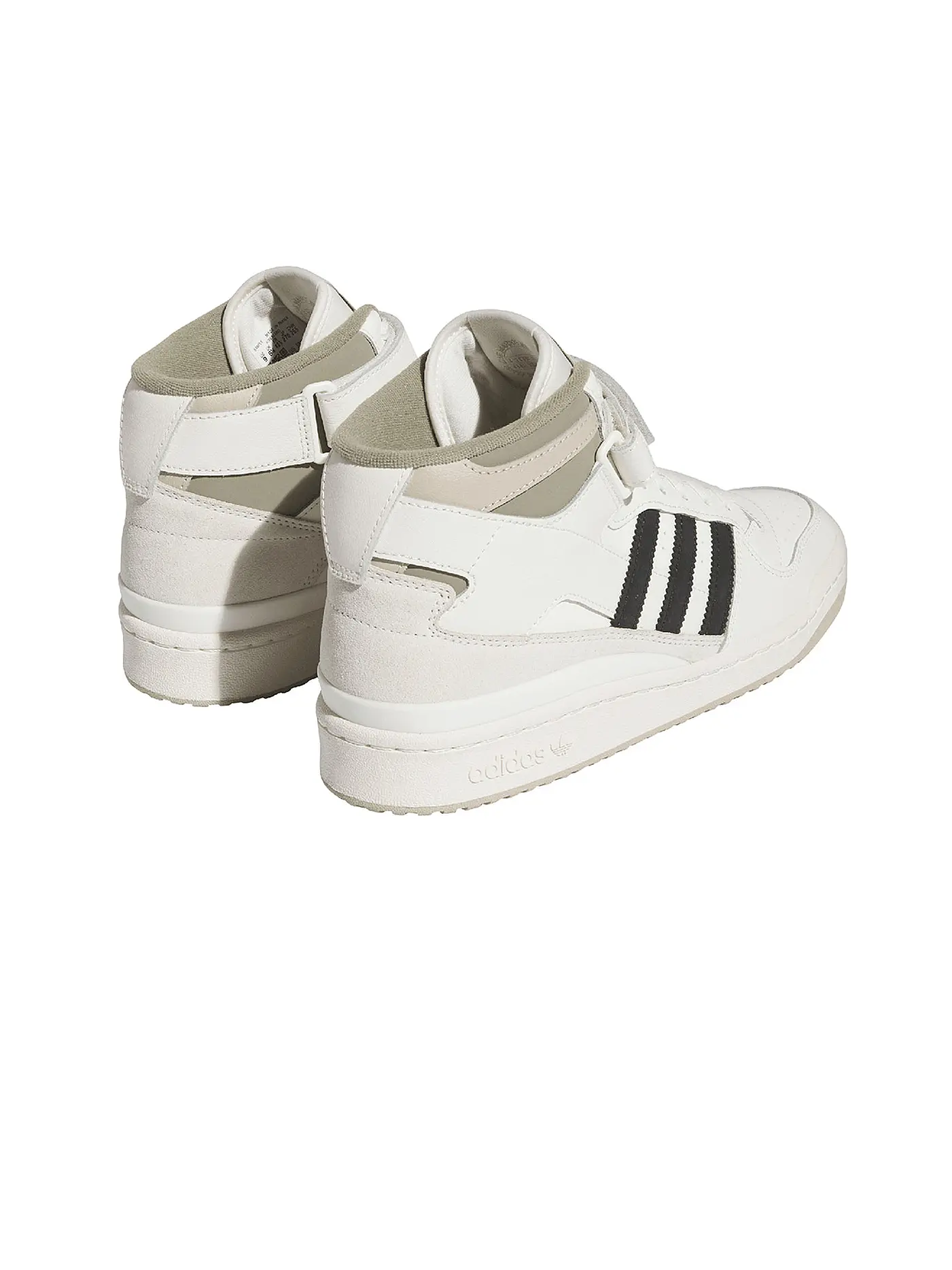 ADIDAS | Sneaker FORUM MID | beige