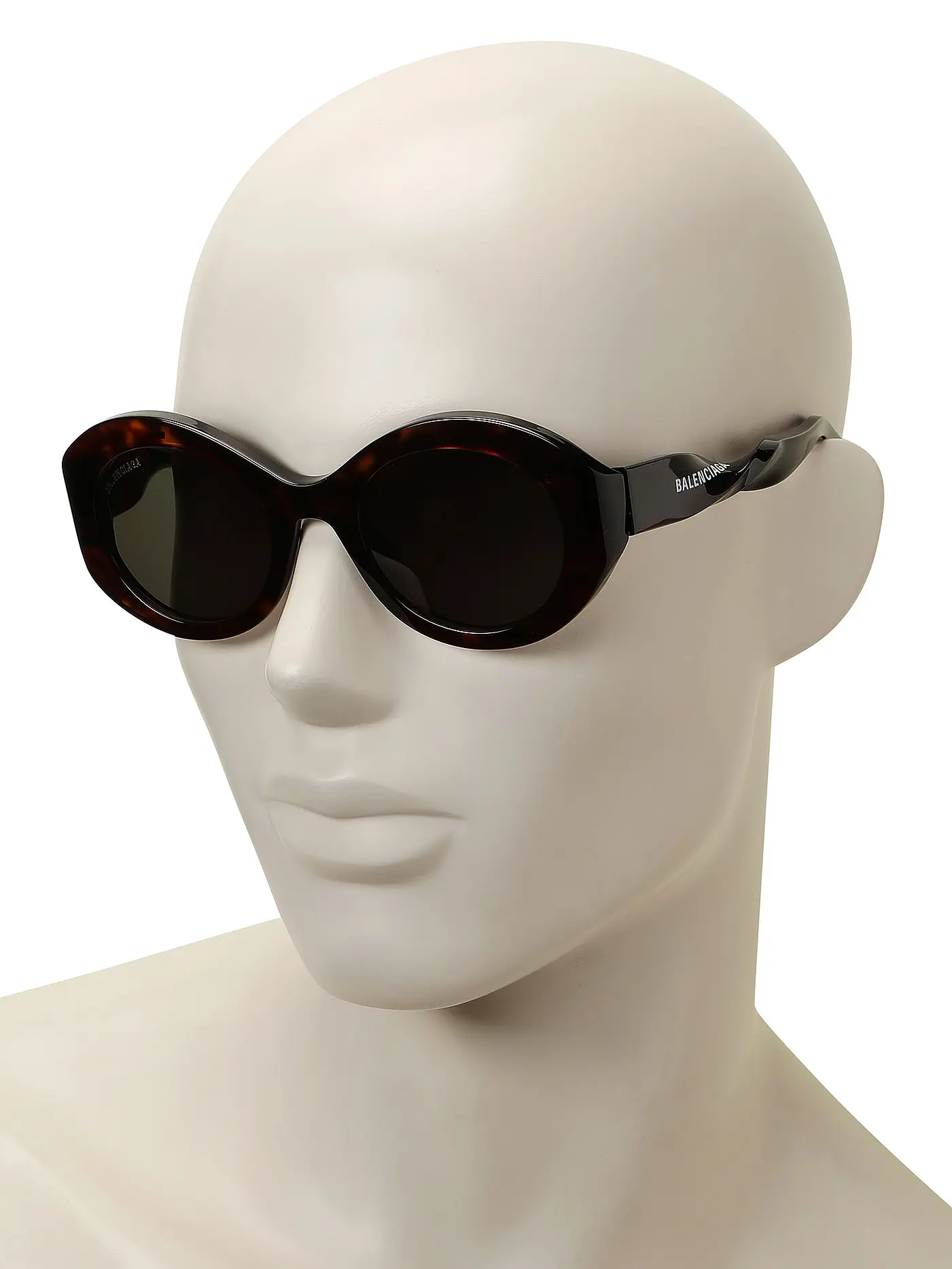 BALENCIAGA | Sonnenbrille BB0208S | schwarz