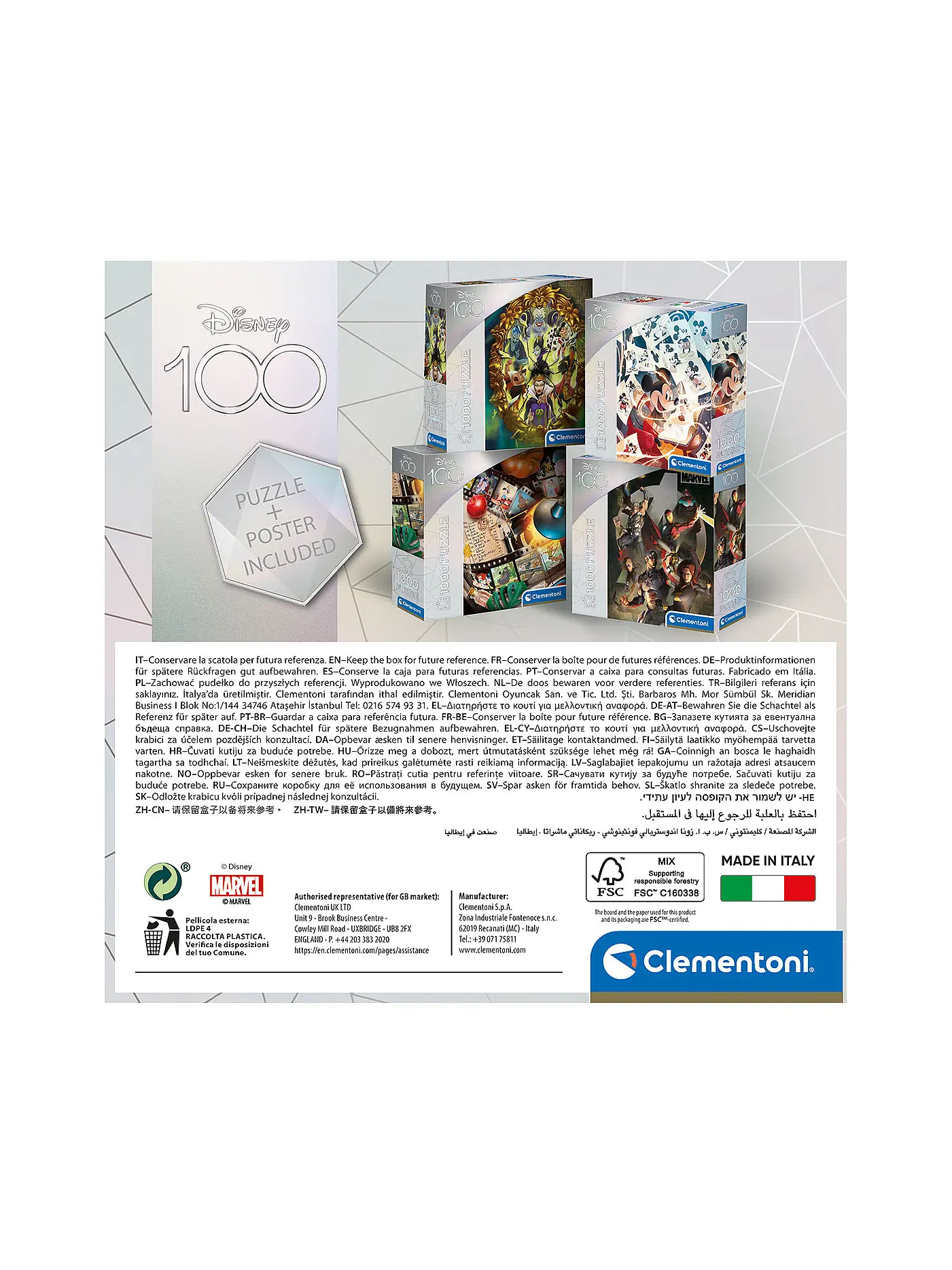 CLEMENTONI | Puzzle Disney 100 - Marvel 1000 Teile | keine Farbe