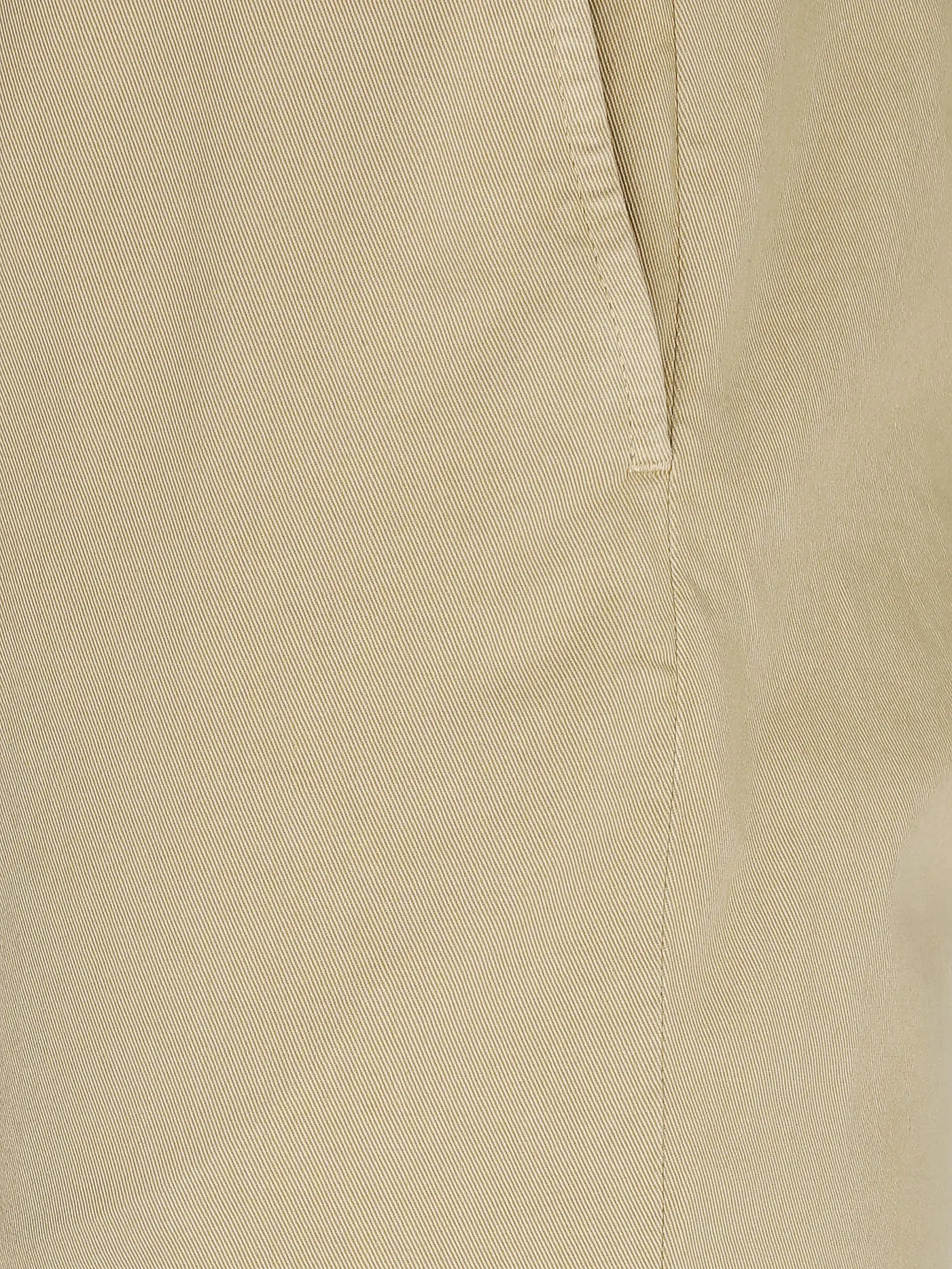 CLOSED | Chino Slim Fit CLIFTON | beige