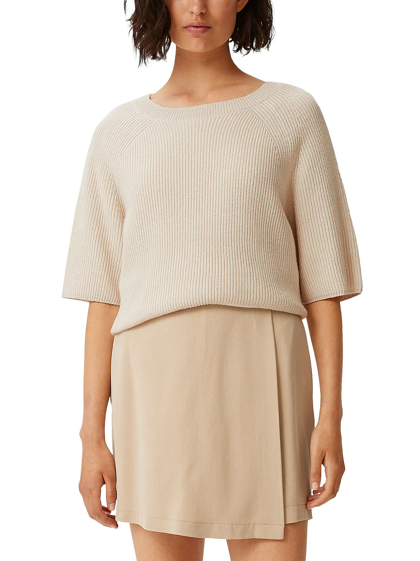 COMMA IDENTITY | Pullover | beige