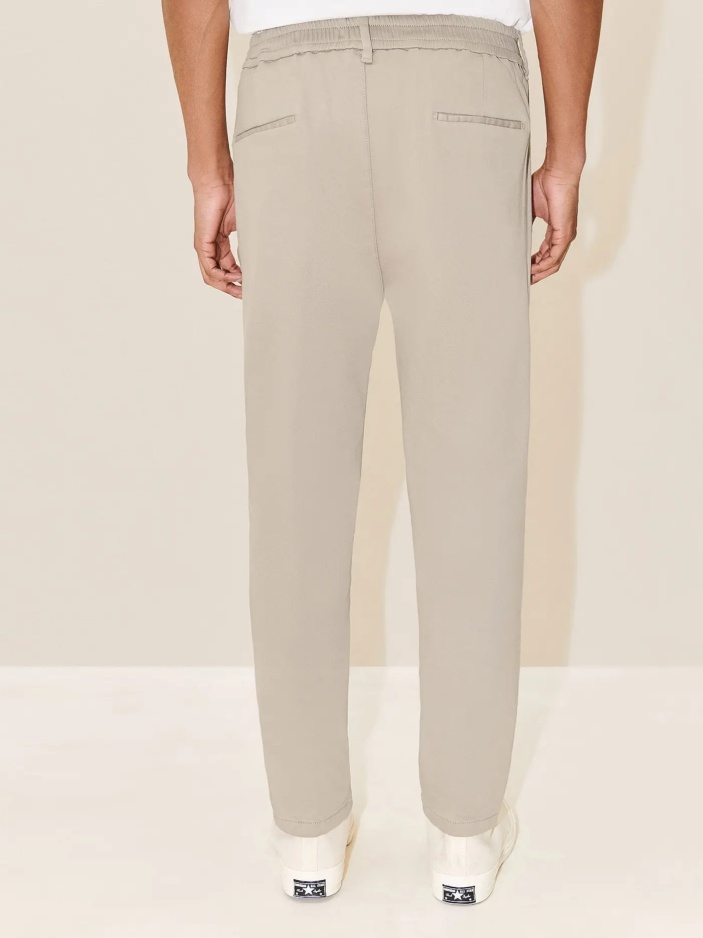 DRYKORN | Chino CHASY 10 | beige