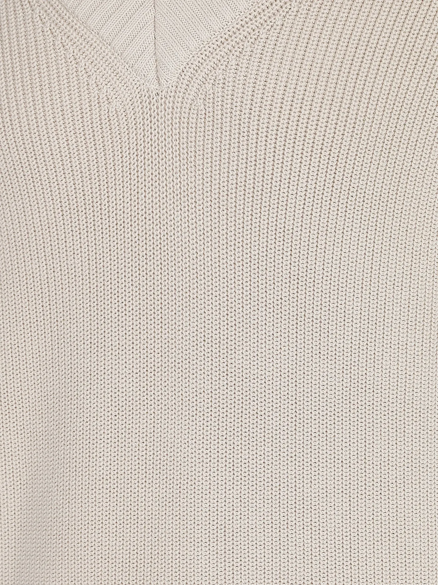 DRYKORN | Pullunder Ole  | beige