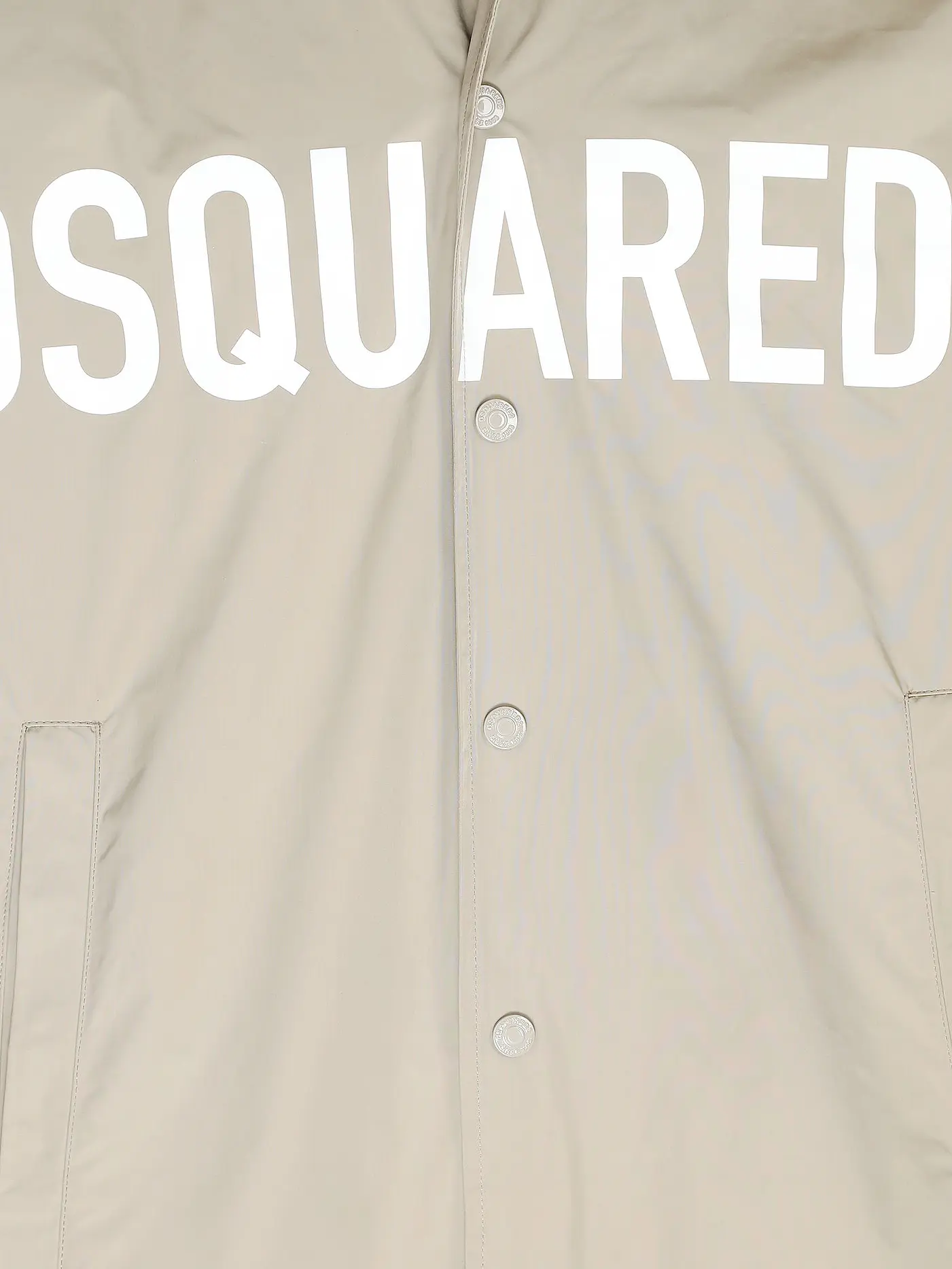 DSQUARED2 | Kurzjacke | beige