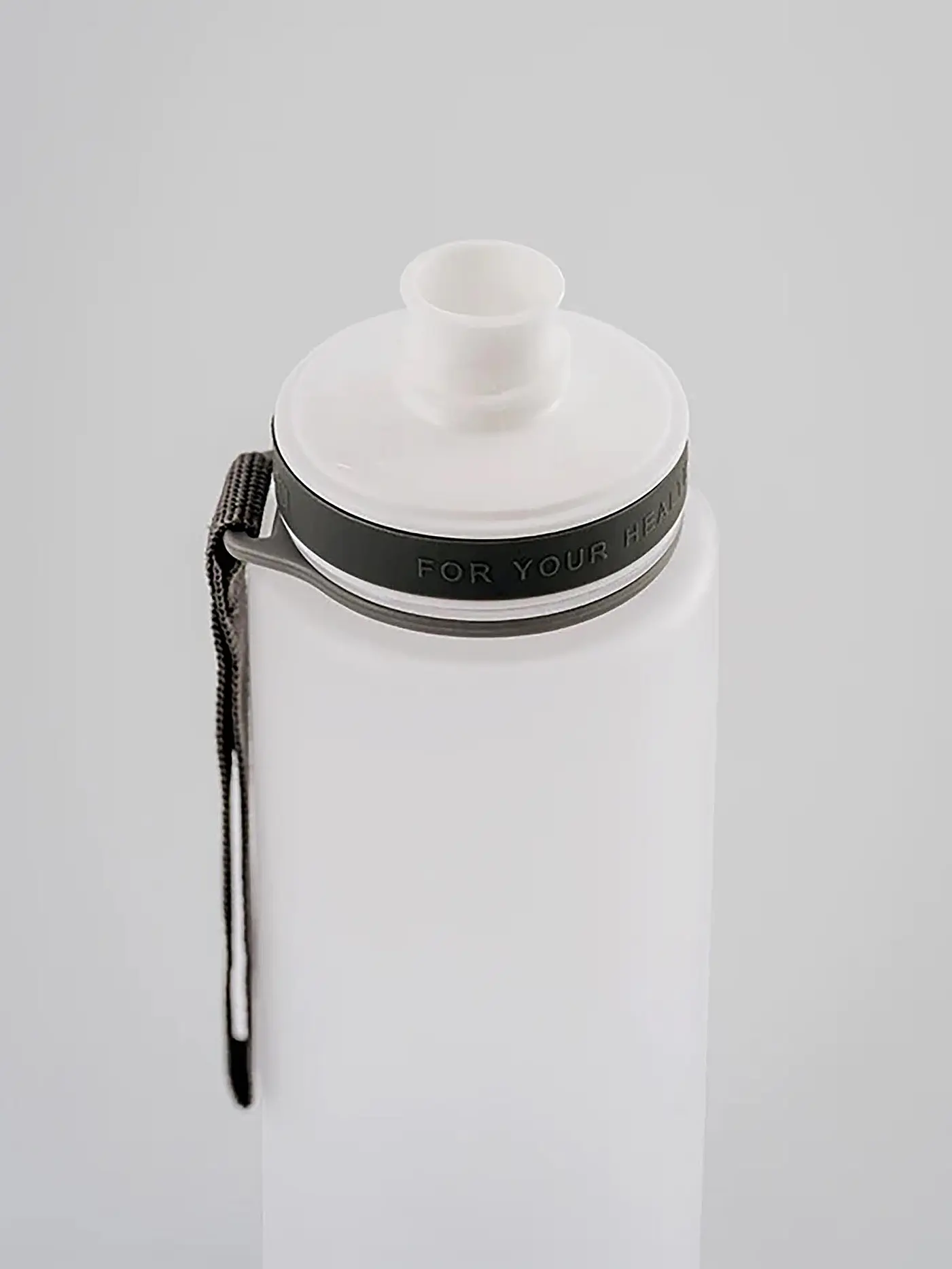 EQUA | Trinkflasche Tritan 0,6l Weiss | weiss