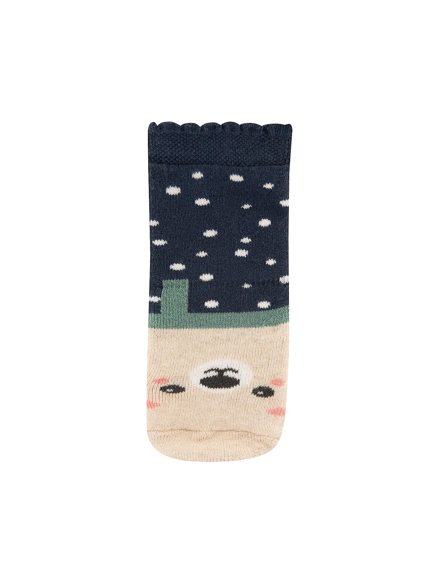 EWERS | Baby Socken 2er Pkg ABS Bär blau | dunkelblau