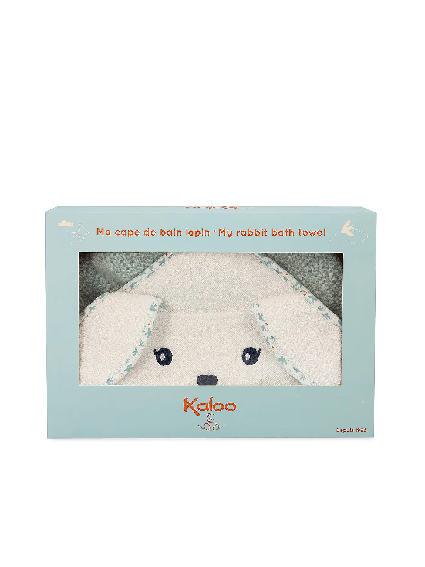 KALOO | Badetuch  | creme