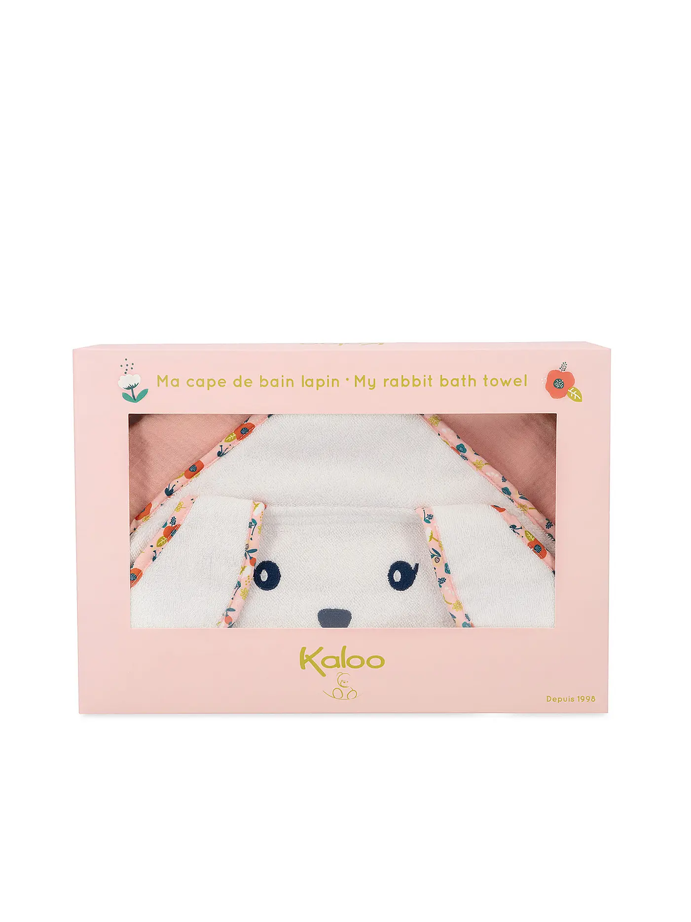 KALOO | Badetuch | creme