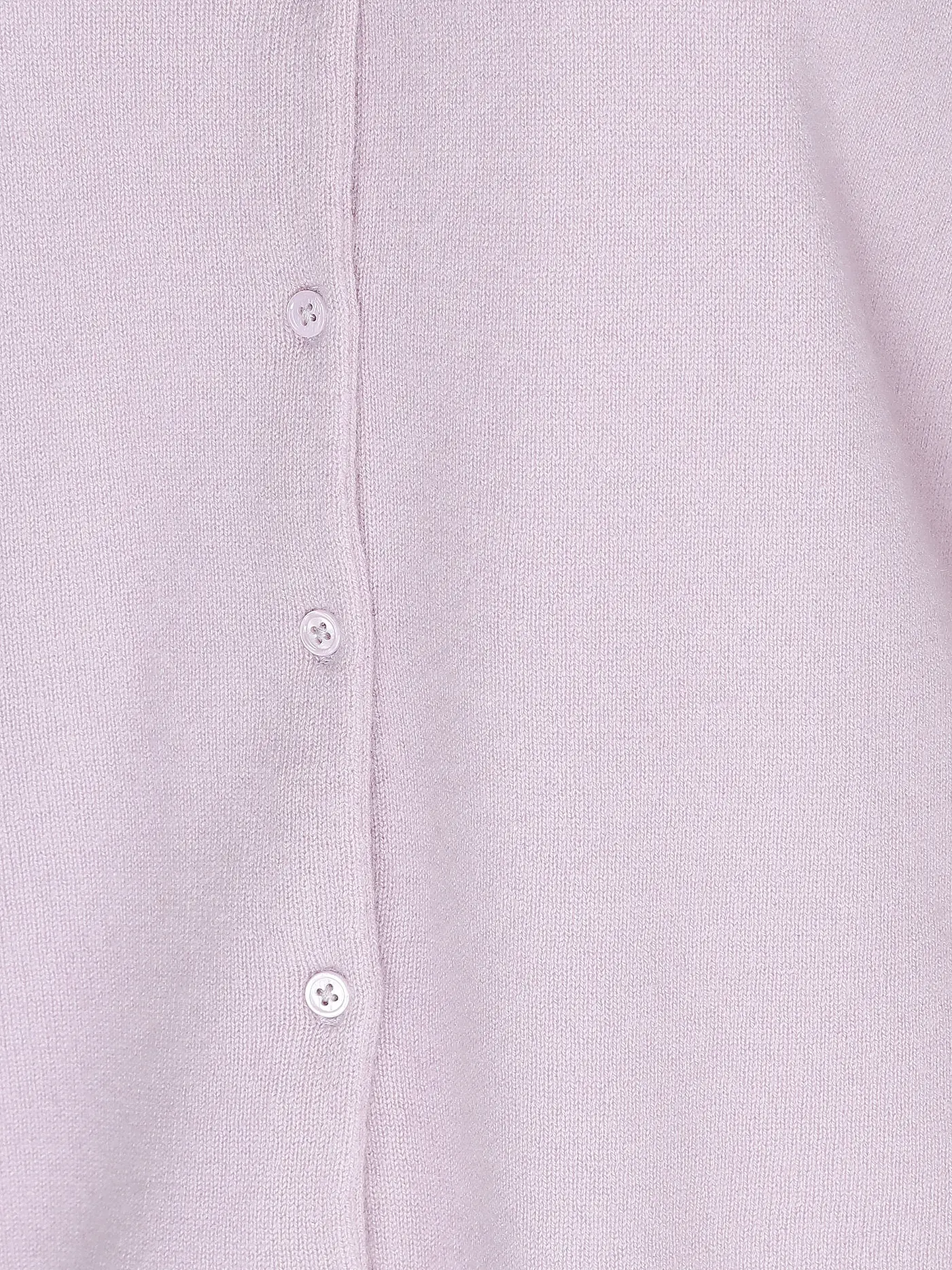 KATESTORM | Cardigan | lila