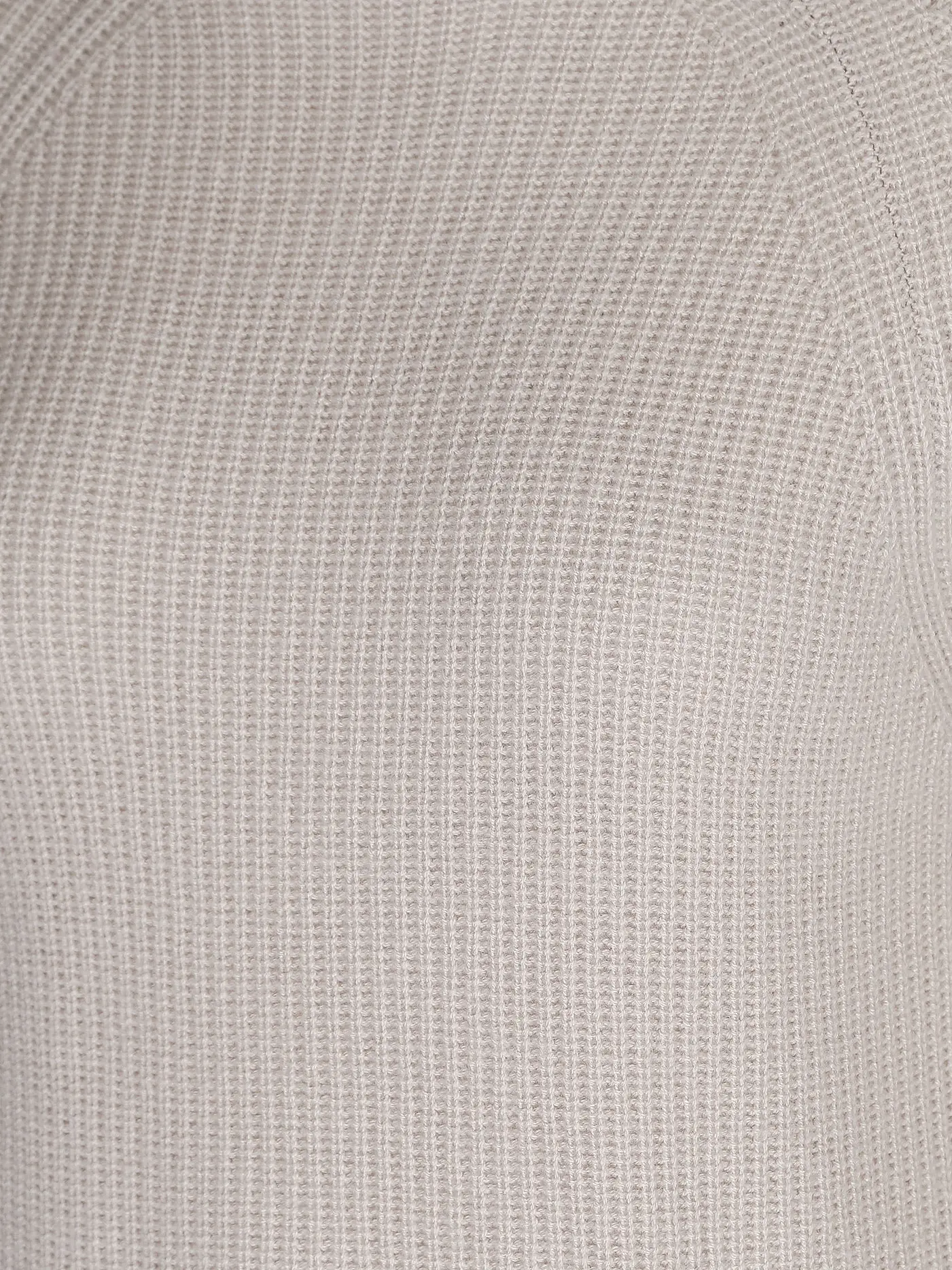 KATESTORM | Pullover | beige