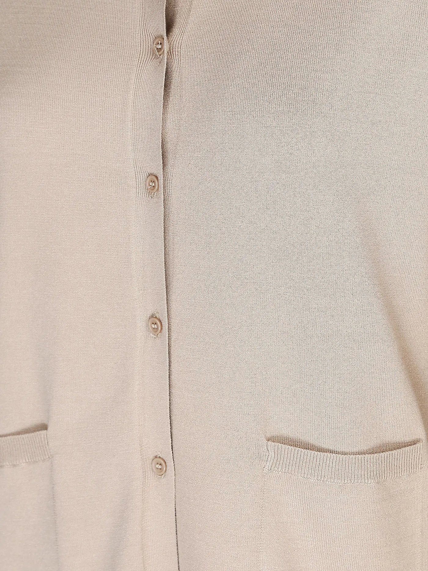 KATESTORM | Strickjacke  | beige