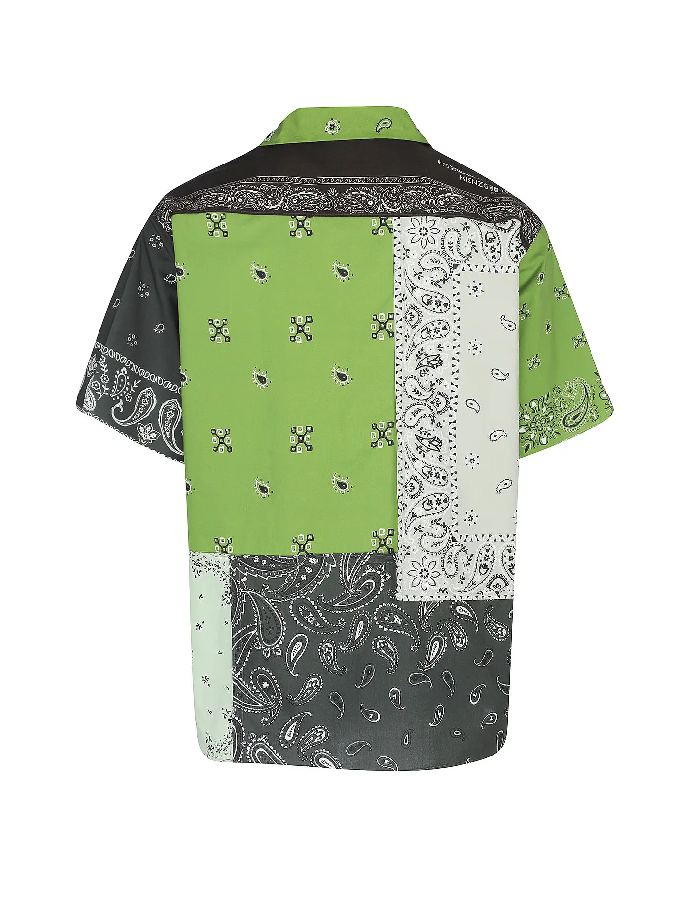 KENZO | Hemd | grün