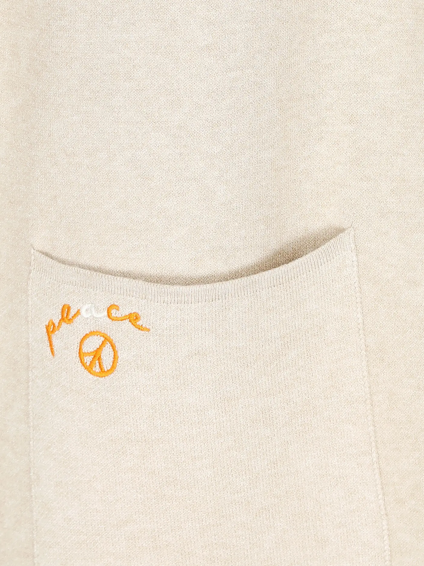 KEY LARGO | Strickjacke | beige