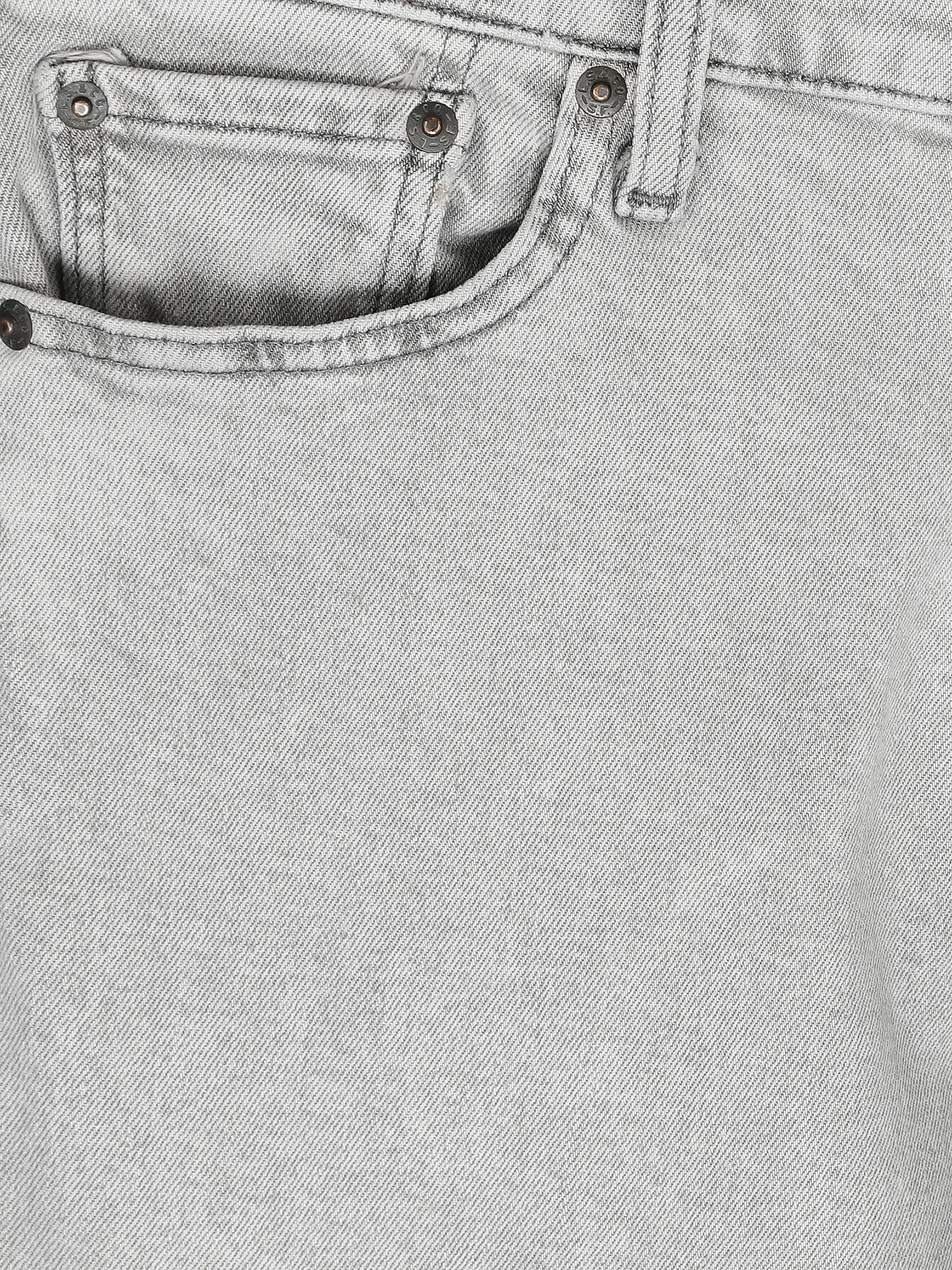 LEVI'S® | Jeans Slim Fit 511 | grau
