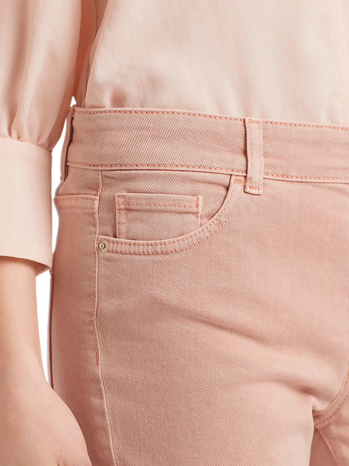 MARC CAIN | Jeans Slim Fit  | creme
