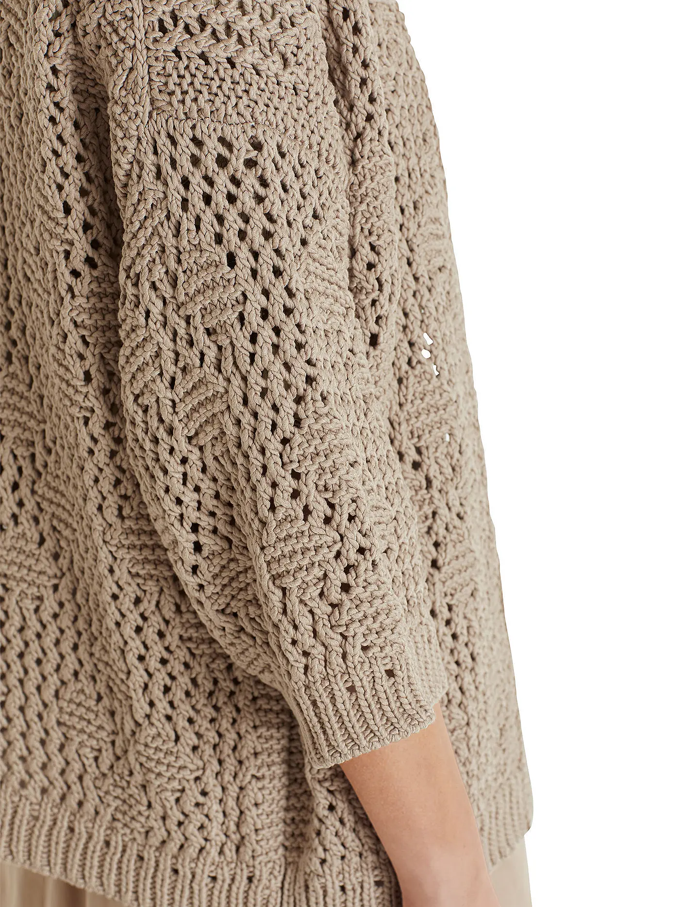 MARC CAIN | Strickjacke | beige