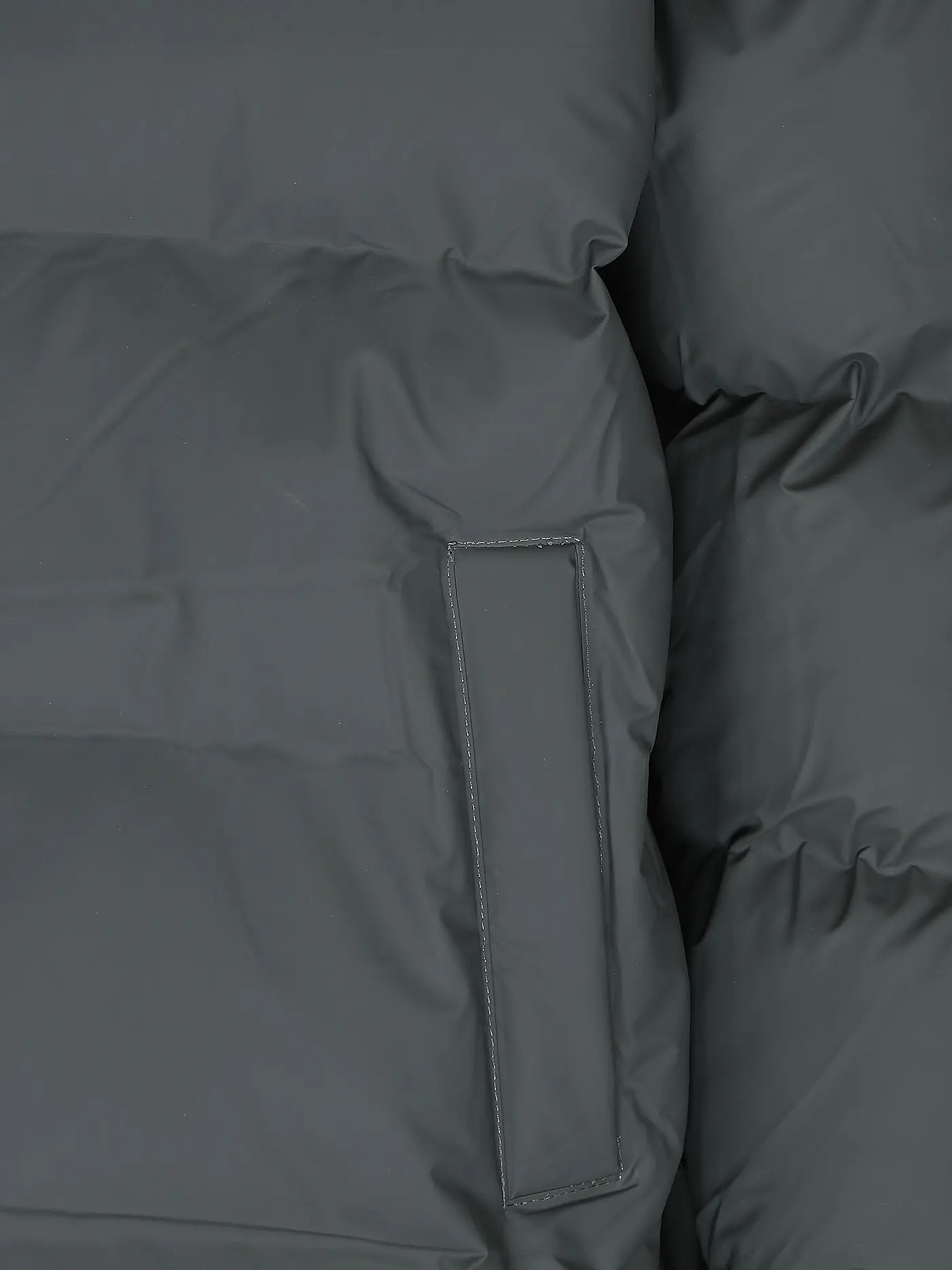 RAINS | Steppjacke | blau