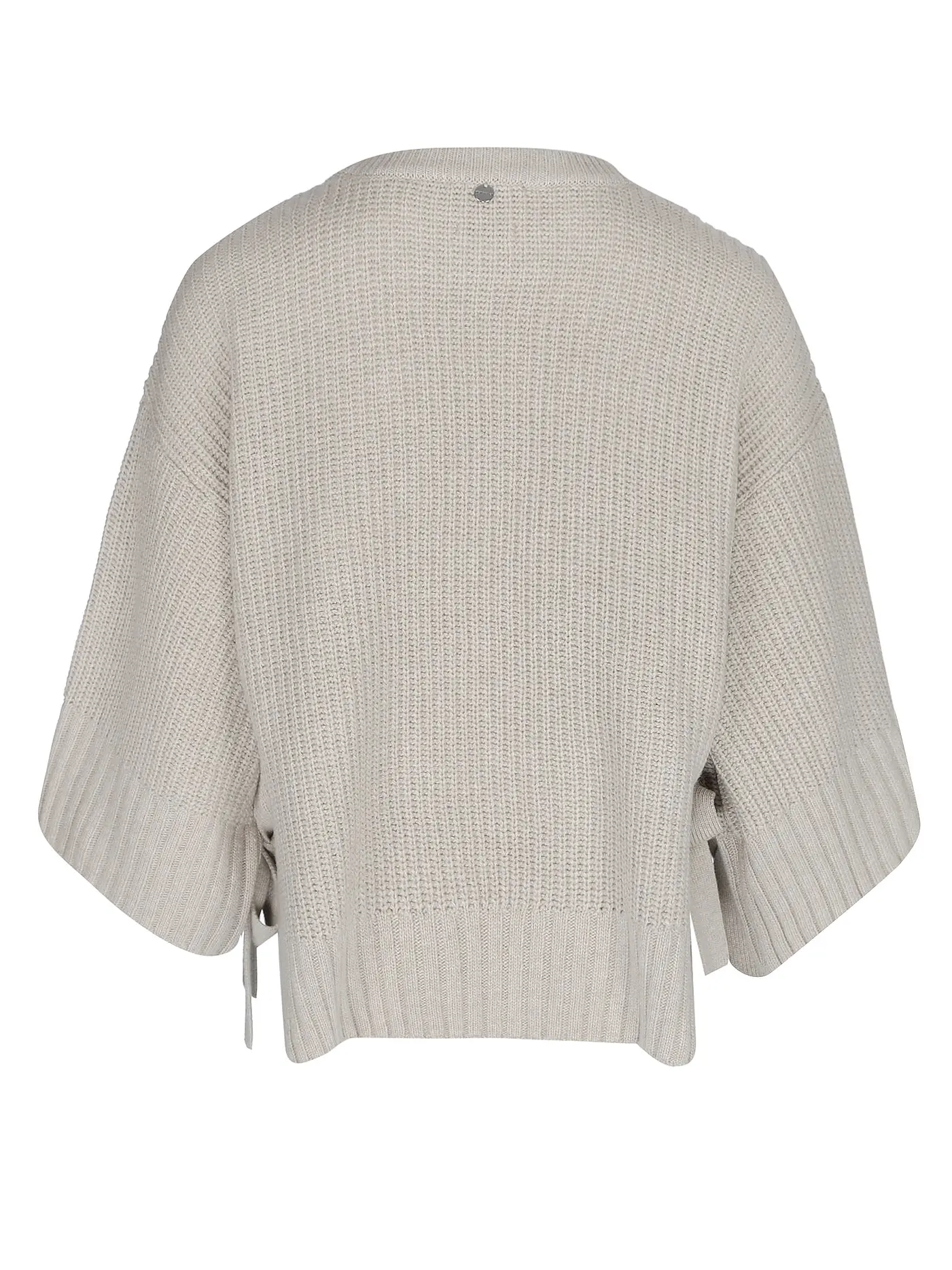 RICH & ROYAL | Pullover | beige
