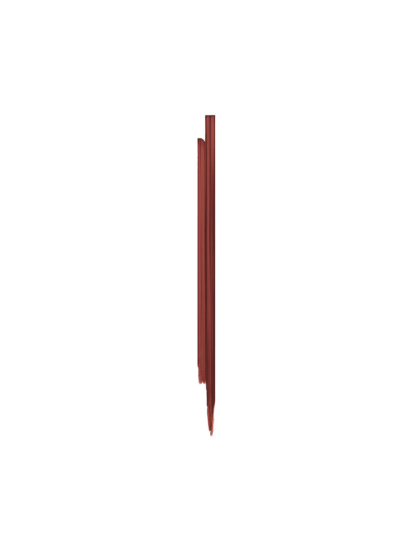 SHISEIDO | Kajal InkArtist (04 Azuki Red) | rot