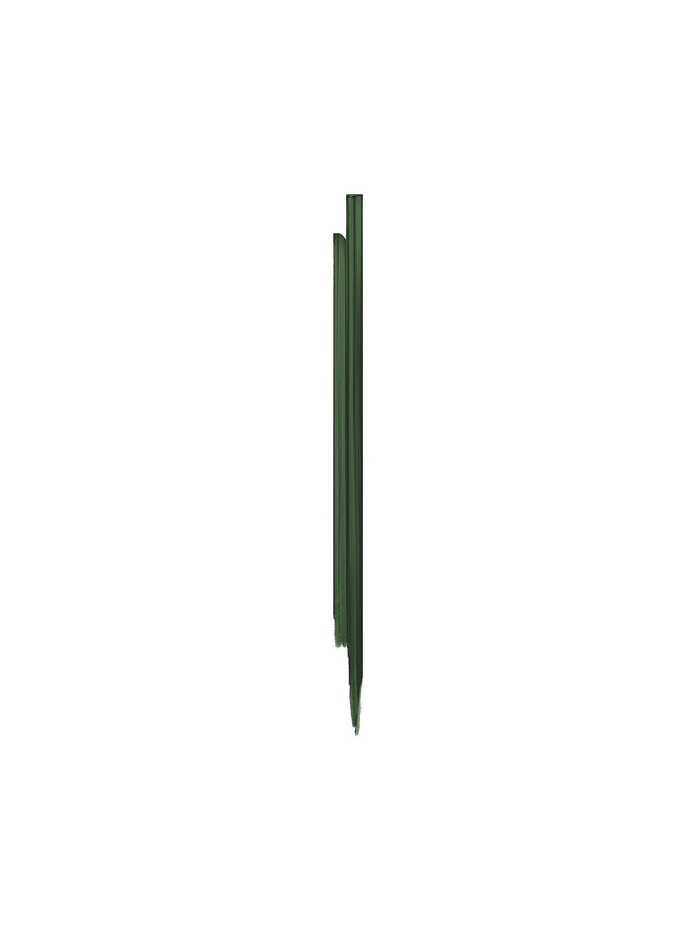 SHISEIDO | Kajal InkArtist (06  Birodo Green) | grün