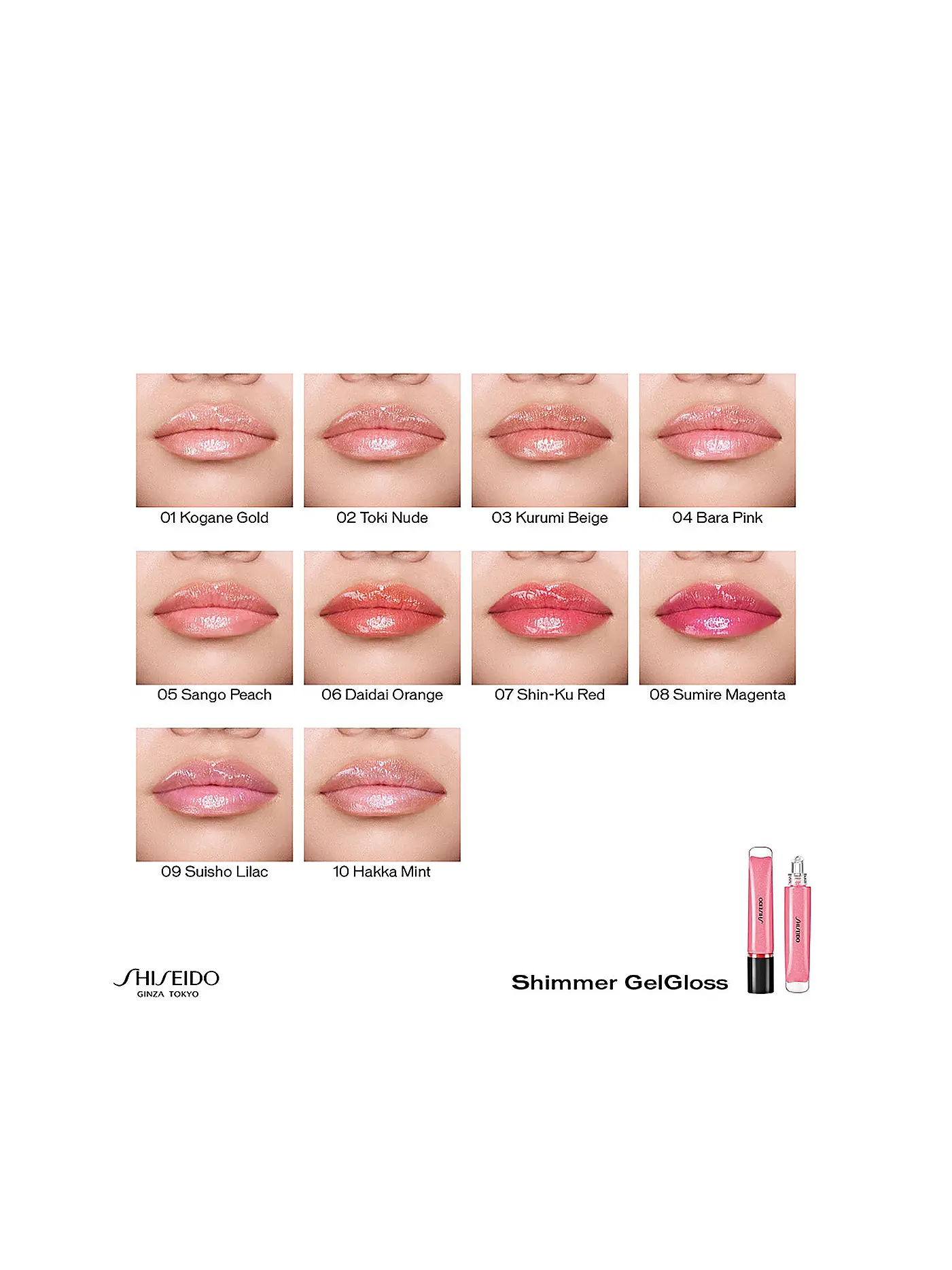 SHISEIDO | Lipgloss - Shimmer Gelgloss ( 09 Suisho Lilac ) | lila
