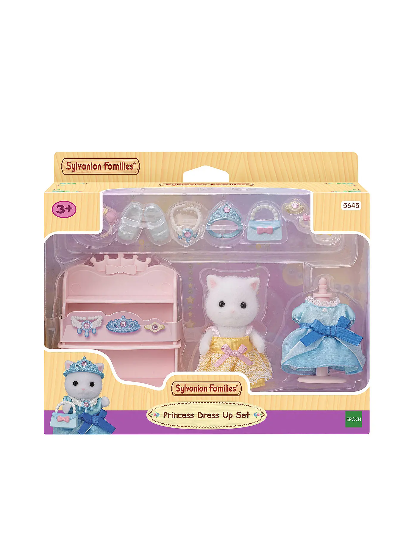SYLVANIAN FAMILIES | Prinzessinnen Ankleideset mit Figur | keine Farbe