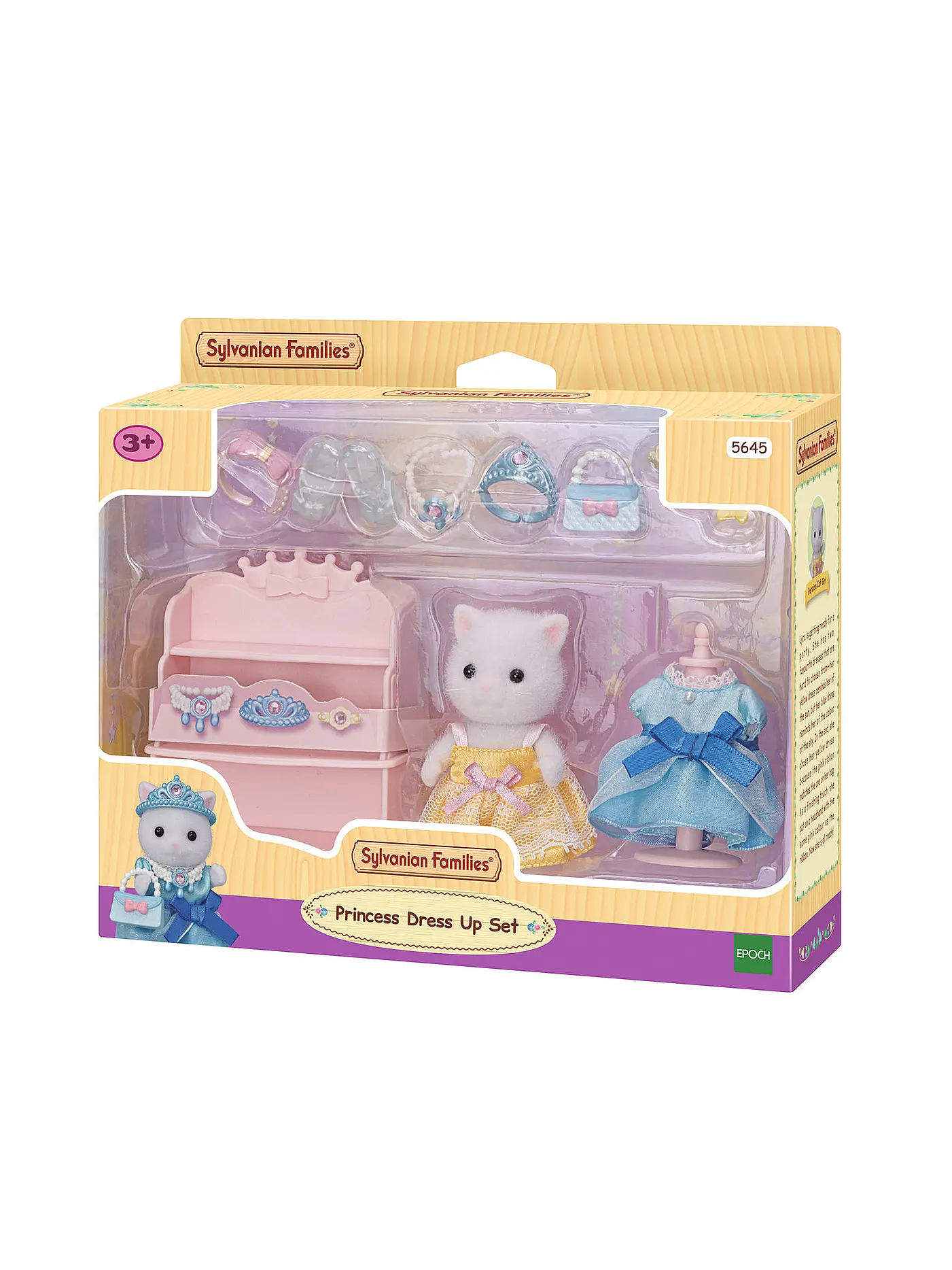 SYLVANIAN FAMILIES | Prinzessinnen Ankleideset mit Figur | keine Farbe
