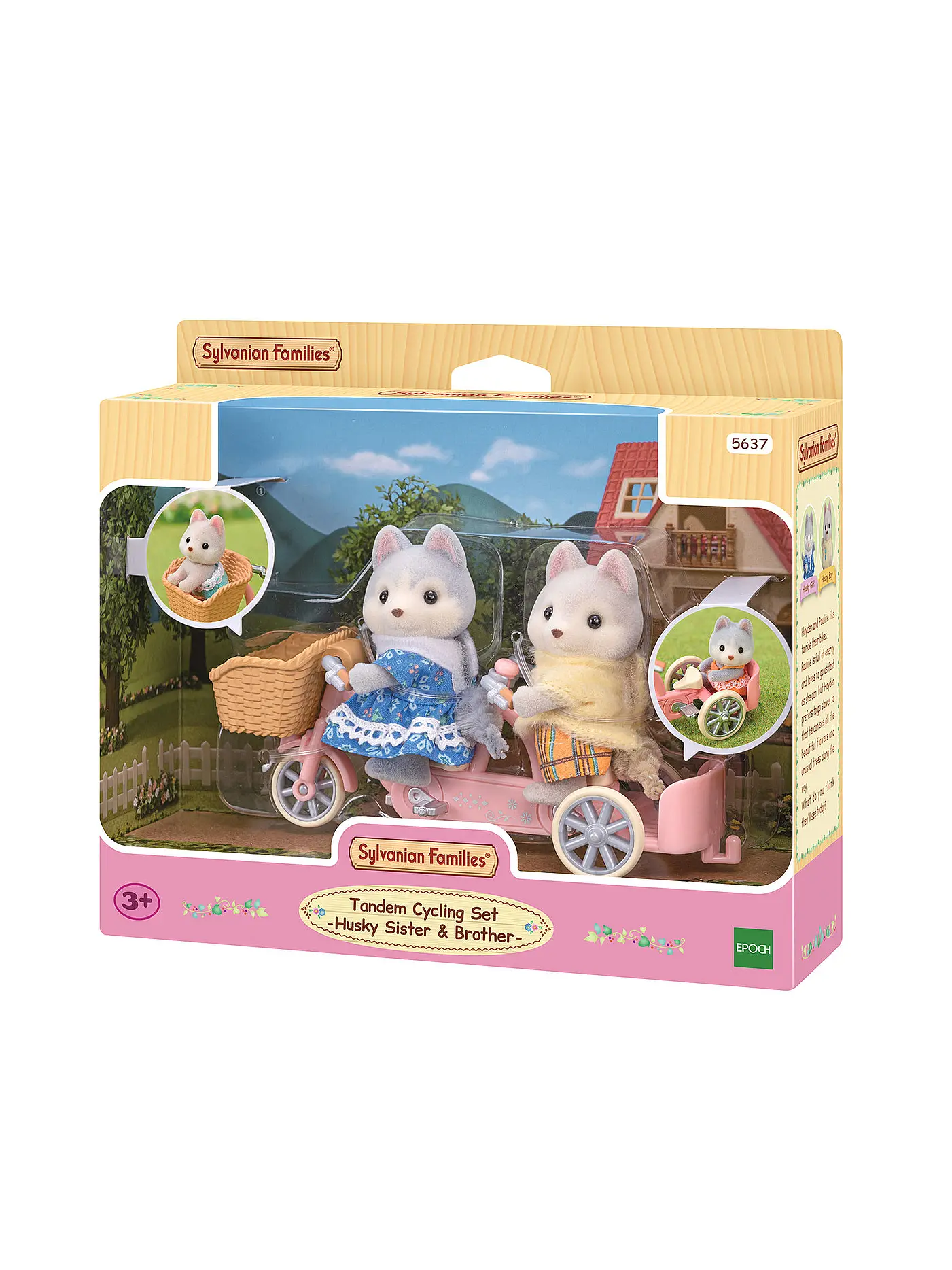 SYLVANIAN FAMILIES | Tandem Spielset mit Figuren | keine Farbe