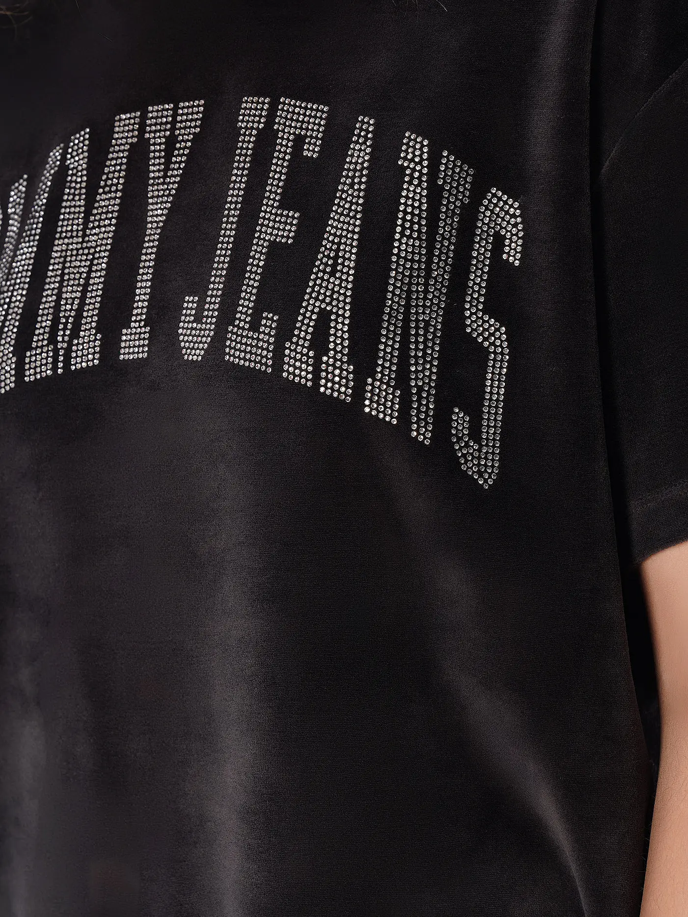 TOMMY HILFIGER | Lounge Sweater | schwarz